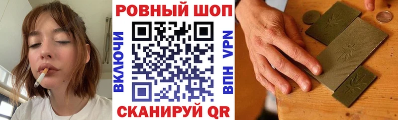 Купить закладку Бошки Шишки  Кокаин  Мефедрон  Кунгур