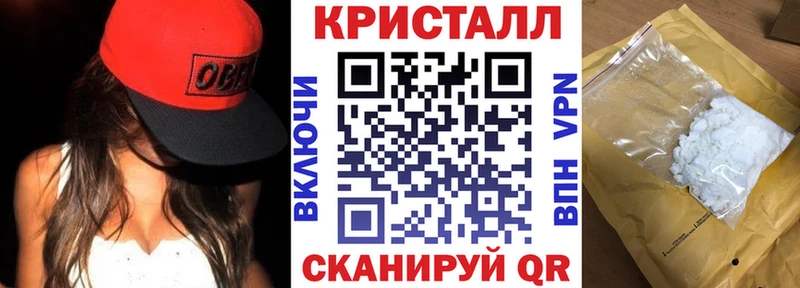 АМФ 98%  Купить где  Кунгур 
