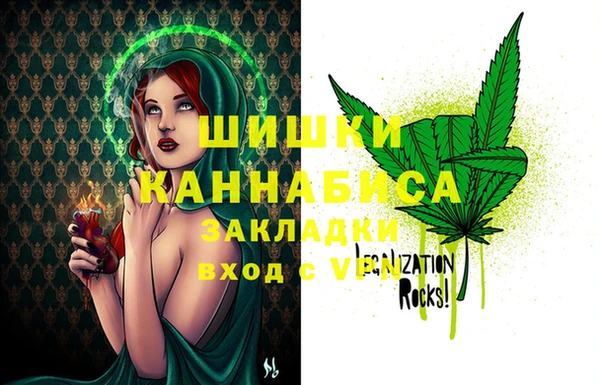 прущая мука Верхнеуральск
