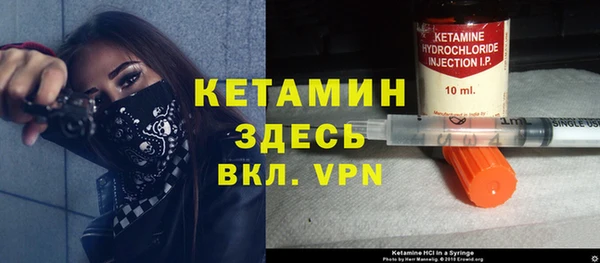 марки lsd Верхний Тагил