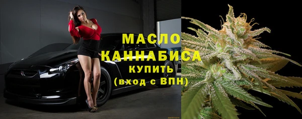 прущая мука Верхнеуральск