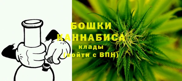 прущая мука Верхнеуральск