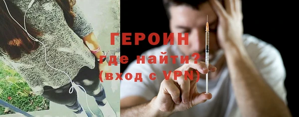 прущая мука Верхнеуральск