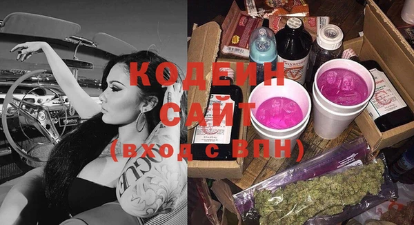 марки lsd Верхний Тагил