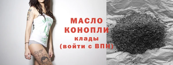марки lsd Верхний Тагил