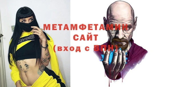 прущая мука Верхнеуральск