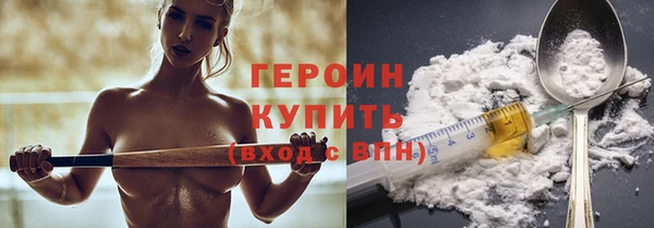 прущая мука Верхнеуральск