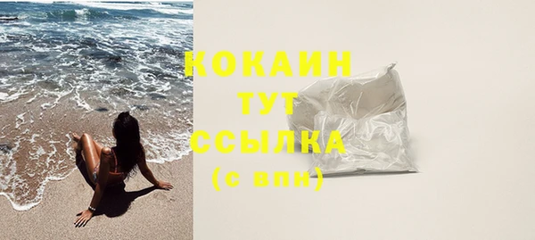 марки lsd Верхний Тагил