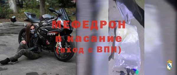 марки lsd Верхний Тагил