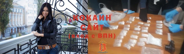 марки lsd Верхний Тагил
