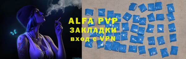 марки lsd Верхний Тагил