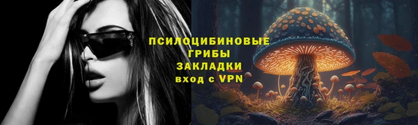 прущая мука Верхнеуральск