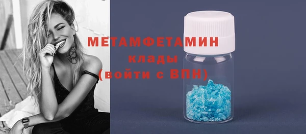 прущая мука Верхнеуральск