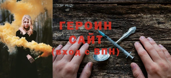 марки lsd Верхний Тагил