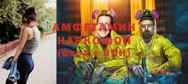 марки lsd Верхний Тагил