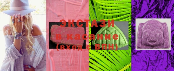 прущие грибы Верея