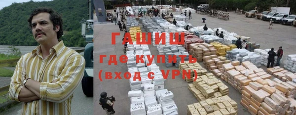 прущая мука Верхнеуральск