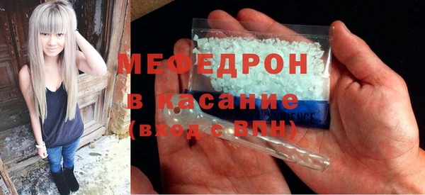 прущие грибы Верея