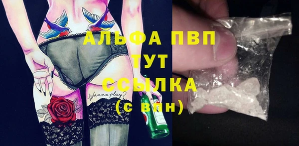 прущая мука Верхнеуральск