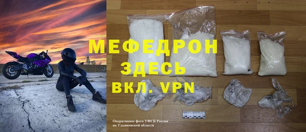 марки lsd Верхний Тагил