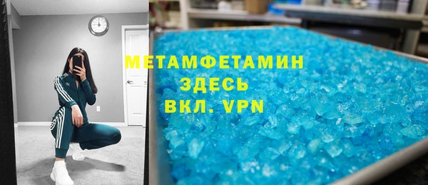 марки lsd Верхний Тагил