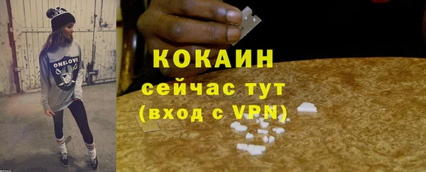 прущая мука Верхнеуральск