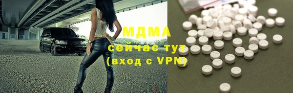 прущая мука Верхнеуральск