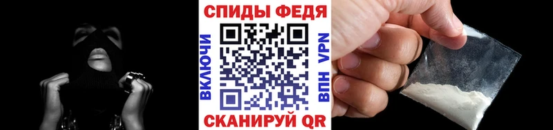 Купить закладки Кунгур МЕТАМФЕТАМИН витя